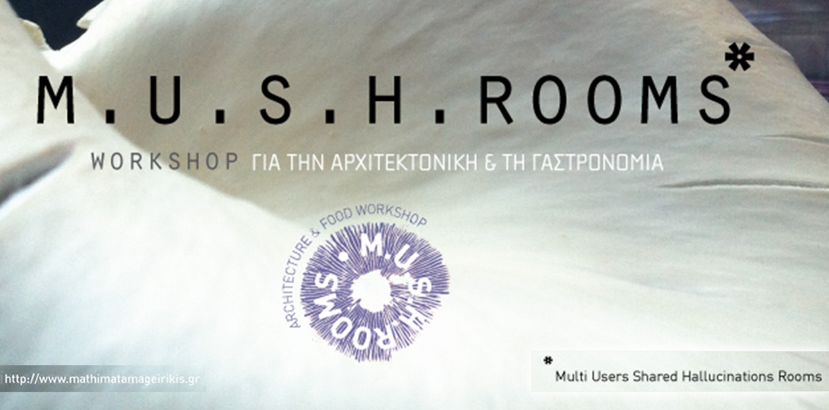 M.U.S.H.ROOMS